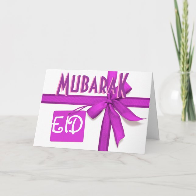 Eid Mubarak-kort Helgkort (Framsida)