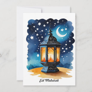 Eid Mubarak-kort Julkort