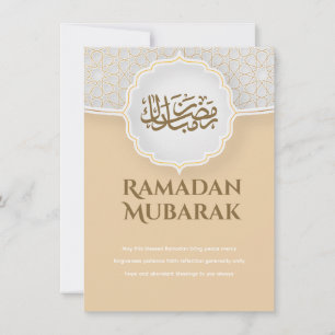 Eid Mubarak-kort med Masjid Inbjudningar