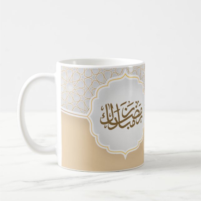 Eid Mubarak-kort med Masjid Kaffemugg (Vänster)