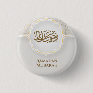 Eid Mubarak-kort med Masjid Knapp