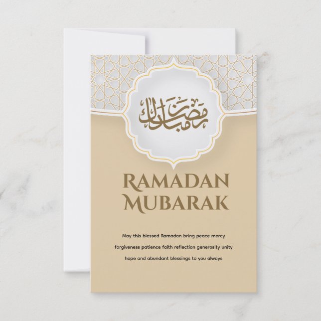 Eid Mubarak-kort med Masjid Kort (Framsida)