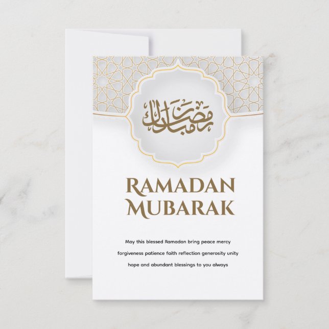 Eid Mubarak-kort med Masjid Kort (Framsida)
