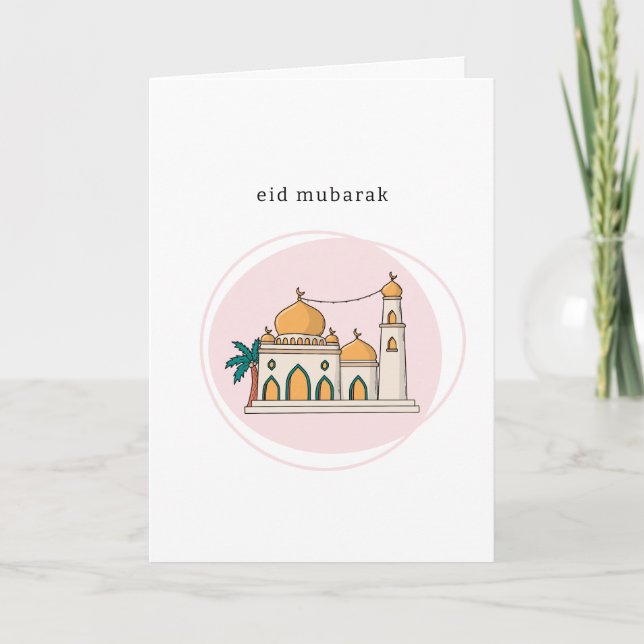 Eid Mubarak-kort | Modern moské linjearbeten Kort (Framsida)