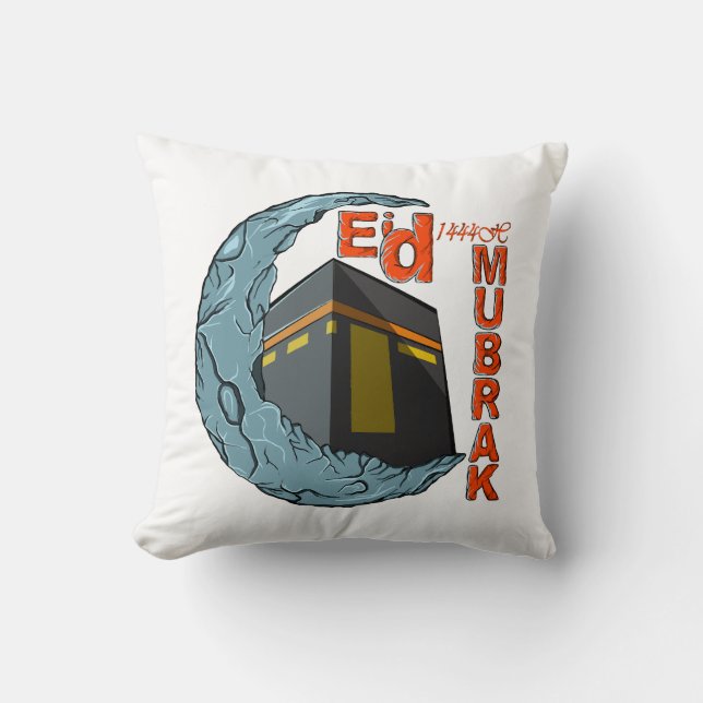 Eid mubarak kudde (Framsida)