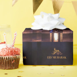 Eid Mubarak Lantern Glow Arabic Calligraphy Art Presentpapper