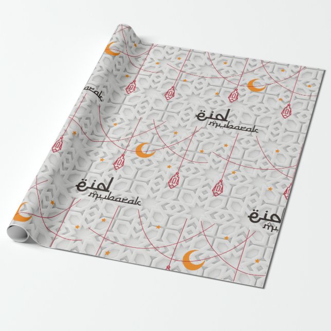 Eid Mubarak Lantern ornament Presentpapper (Utrullad)