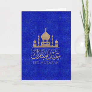Eid Mubarak - Lapis Lazuli och guld Kort