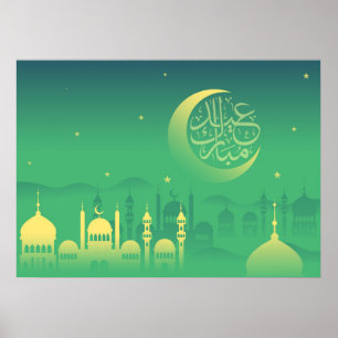 Eid mubarak lettering med moské nattetid poster