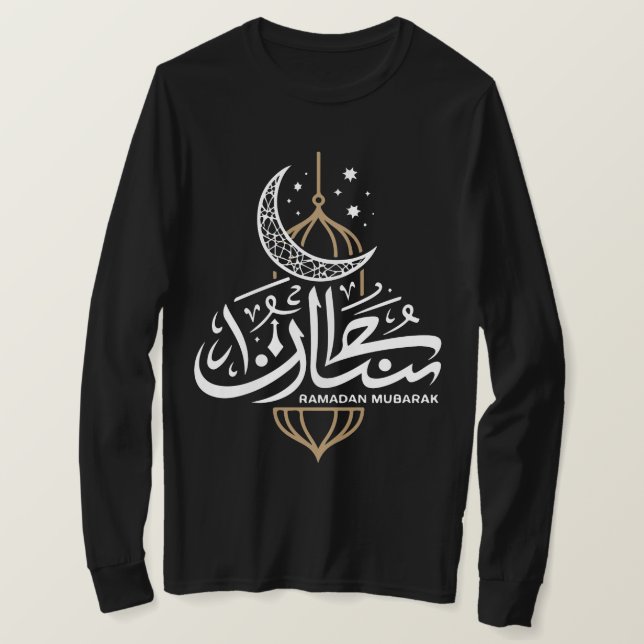 Eid Mubarak Long Sleeve Shirt T (Design framsida)