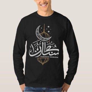 Eid Mubarak Long Sleeve Shirt T