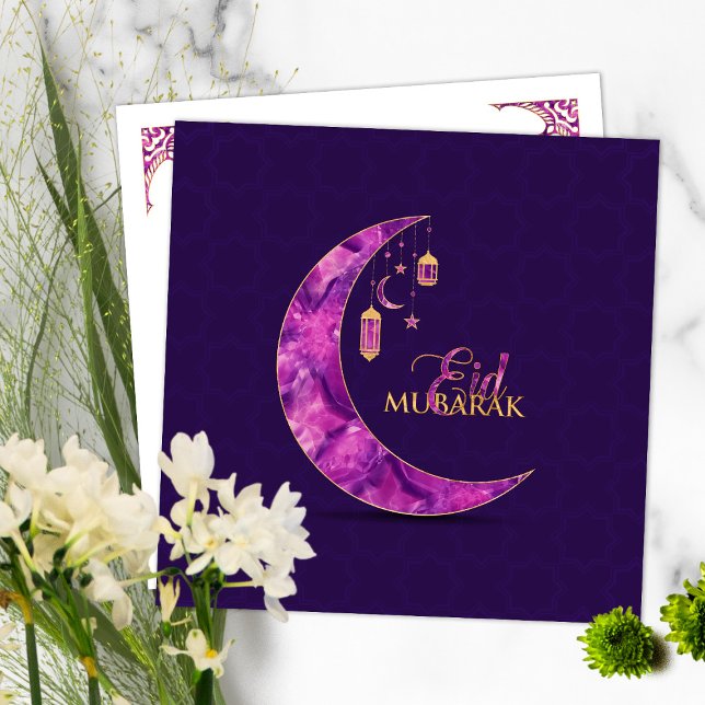 Eid Mubarak - Lycklig Eid - Amethyst Crescent Julkort (Skapare uppladdad)
