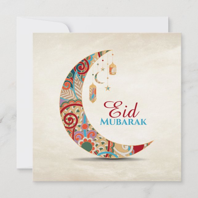 Eid Mubarak - Lycklig Eid - Färgbeklädnad Julkort (Framsida)