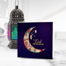 Eid Mubarak - Lycklig Eid - Färgbeklädnad