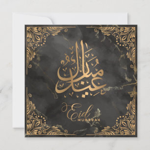 Eid Mubarak   Lycklig Eid Golden Calligraphy Black Julkort