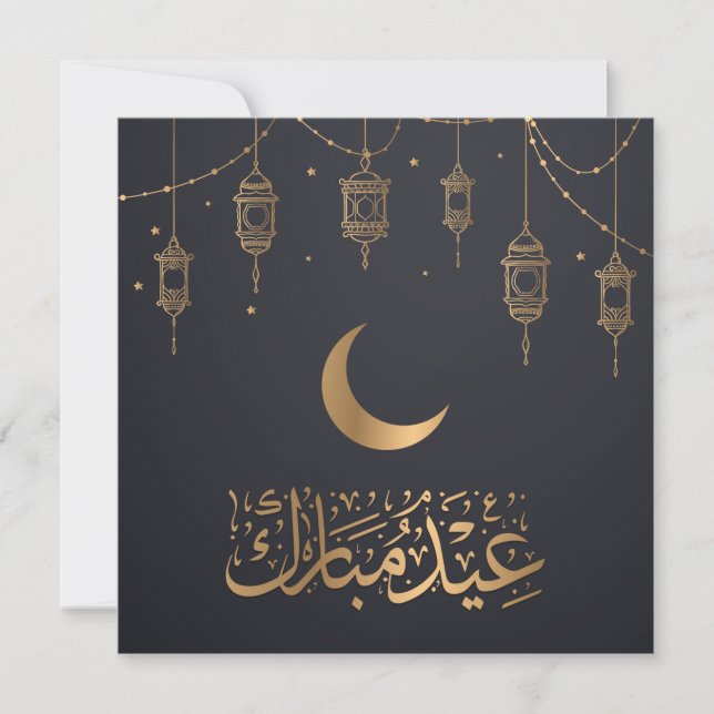 Eid Mubarak | Lycklig Eid Golden Calligraphy Black Julkort (Framsida)
