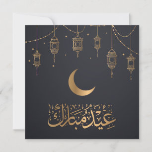 Eid Mubarak Lycklig Eid Golden Calligraphy Black Julkort