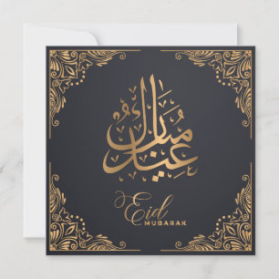 Eid Mubarak   Lycklig Eid Golden Calligraphy Black Julkort