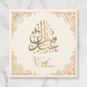 Eid Mubarak   Lycklig Eid Golden Calligraphy Cream Gåvor Etiketter