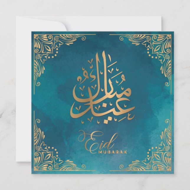 Eid Mubarak | Lycklig Eid Golden Calligraphy Grönt Julkort (Framsida)