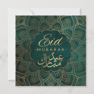 Eid Mubarak   Lycklig Eid Golden Calligraphy Grönt Julkort