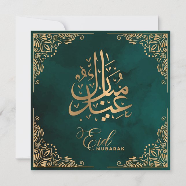 Eid Mubarak | Lycklig Eid Golden Calligraphy Grönt Julkort (Framsida)