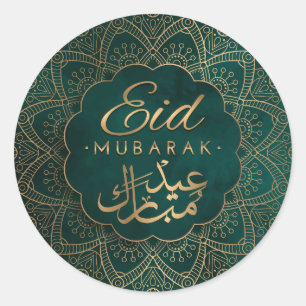 Eid Mubarak Lycklig Eid Golden Calligraphy Grönt Runt Klistermärke