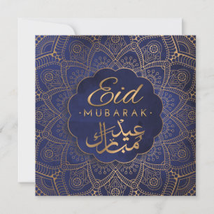 Eid Mubarak   Lycklig Eid Golden Calligraphy Manda Julkort