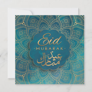 Eid Mubarak   Lycklig Eid Golden Calligraphy Manda Julkort