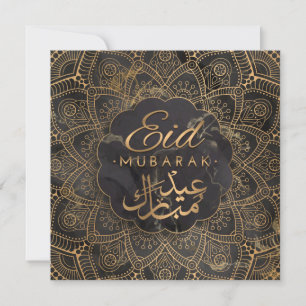 Eid Mubarak   Lycklig Eid Golden Calligraphy Manda Julkort