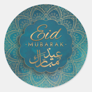 Eid Mubarak Lycklig Eid Golden Calligraphy Manda Runt Klistermärke