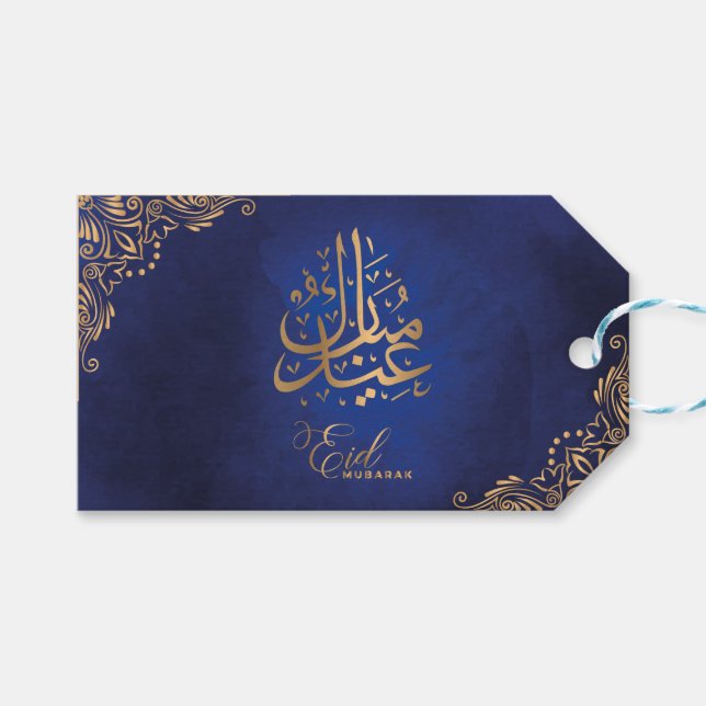 Eid Mubarak | Lycklig Eid Golden Calligraphy Presentetikett (Framsidan (Horisontell))