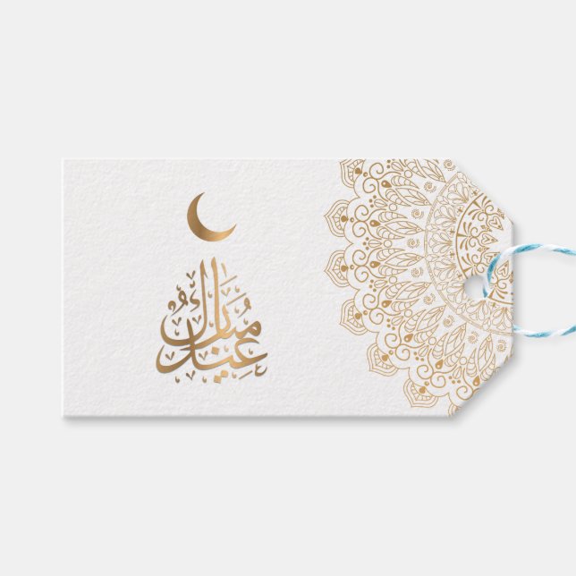 Eid Mubarak | Lycklig Eid Golden Mandala Calligrap Presentetikett (Framsidan (Horisontell))