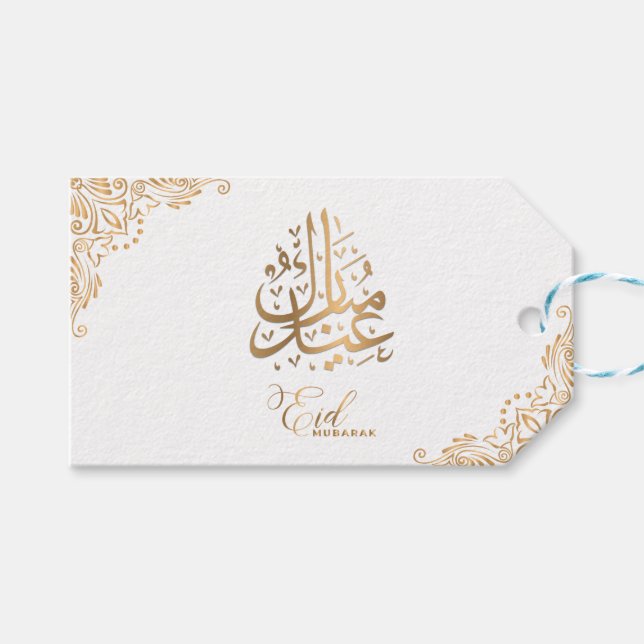 Eid Mubarak | Lycklig Eid Golden White Calligraphy Presentetikett (Framsidan (Horisontell))