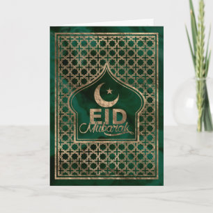Eid Mubarak - Lycklig Eid - Guld och Malachite Kort