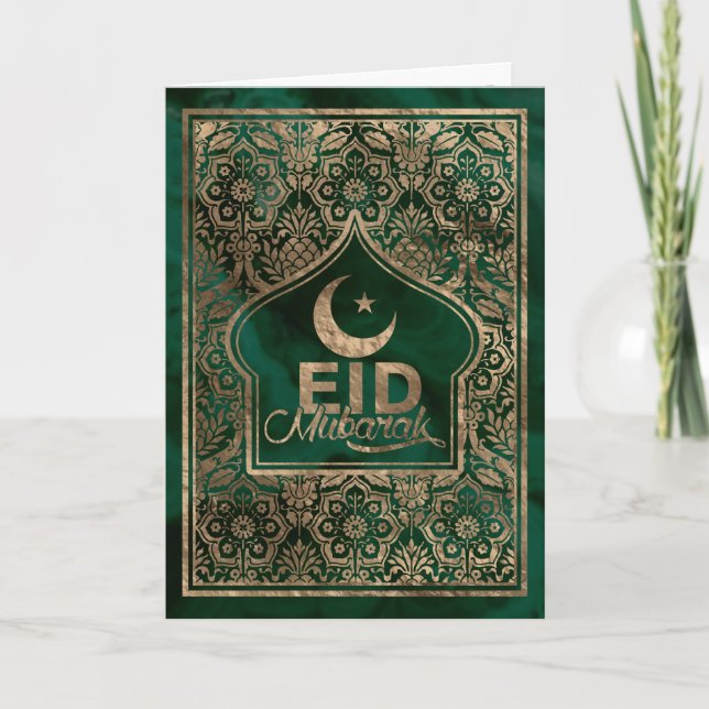 Eid Mubarak - Lycklig Eid - Guld och Malachite Kort (Framsida)
