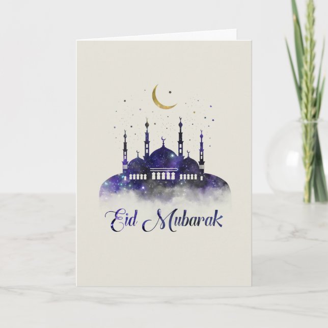 Eid Mubarak - Lycklig Eid Kort (Framsida)