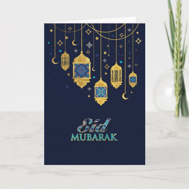 Eid Mubarak - Lycklig Eid Kort (Framsida)