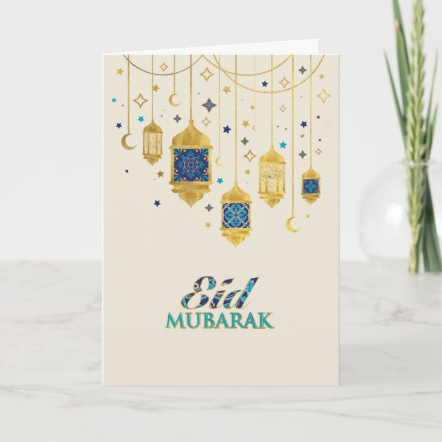 Eid Mubarak - Lycklig Eid Kort (Framsida)