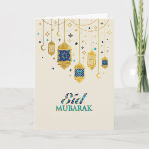 Eid Mubarak - Lycklig Eid Kort