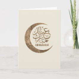 Eid Mubarak - Lycklig Eid Kort