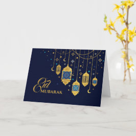 Eid Mubarak - Lycklig Eid Kort