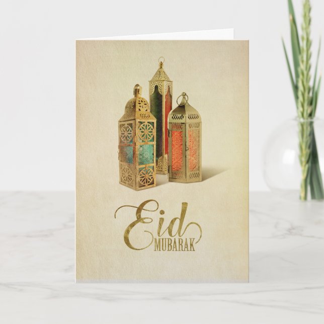 Eid Mubarak - Lycklig Eid Kort (Framsida)