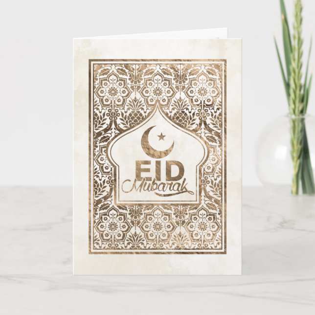 Eid Mubarak - Lycklig Eid - Pastel Guld Kort (Framsida)