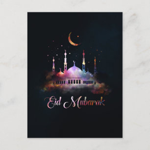Eid Mubarak - Lycklig Eid Vykort