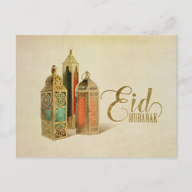 Eid Mubarak - Lycklig Eid Vykort (Framsida)