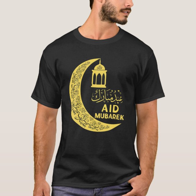 Eid Mubarak Lycklig Heliga Month 2022 Ramadan Eid T Shirt (Framsida)