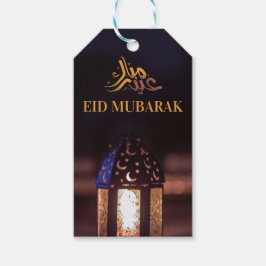 Eid Mubarak Lykta Glow Arabisk Kalligrafi Konst Presentetikett