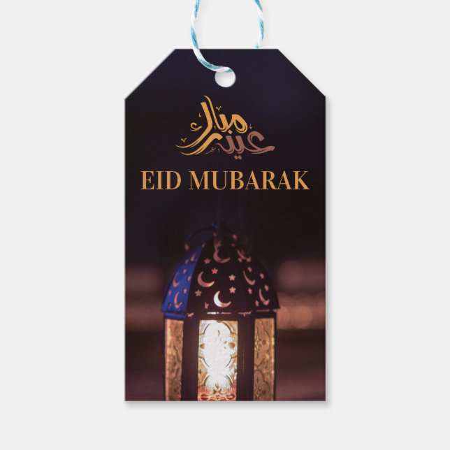 Eid Mubarak Lykta Glow Arabisk Kalligrafi Konst Presentetikett (Framsidan)