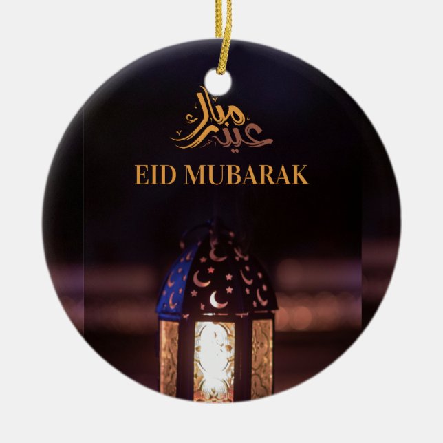 Eid Mubarak Lykta Sken Arabisk Kalligrafi Konst Julgransprydnad Keramik (Framsidan)